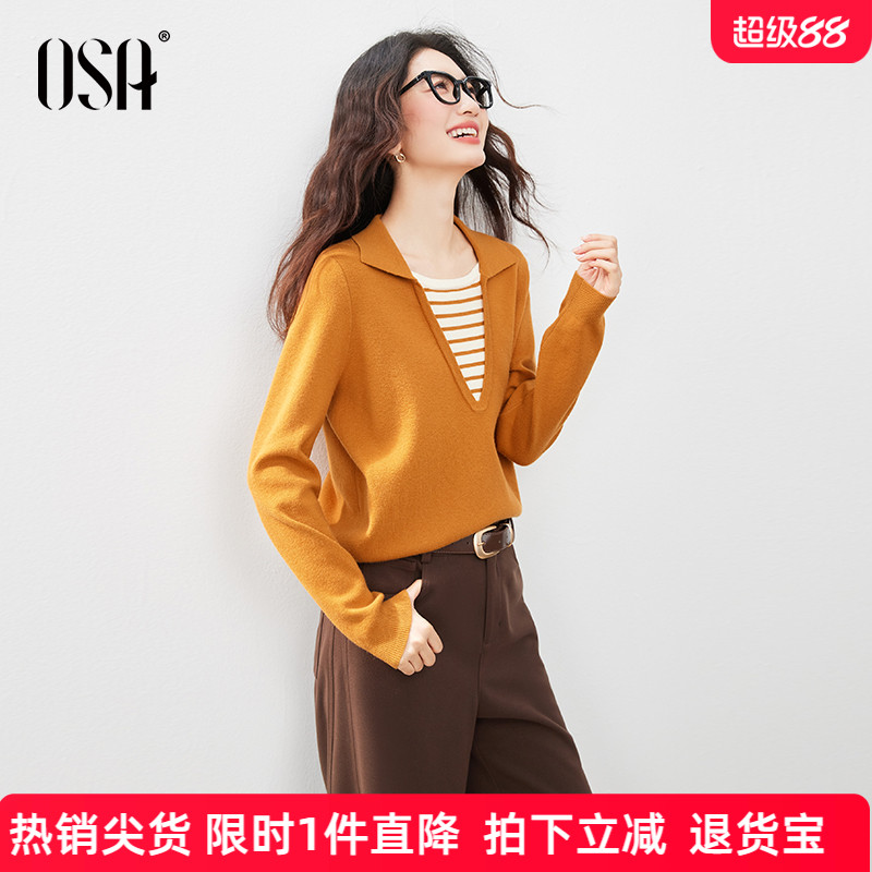 OSA欧莎假两件条纹拼接冬日暖橘针织衫女冬新款慵懒翻领毛衣上衣