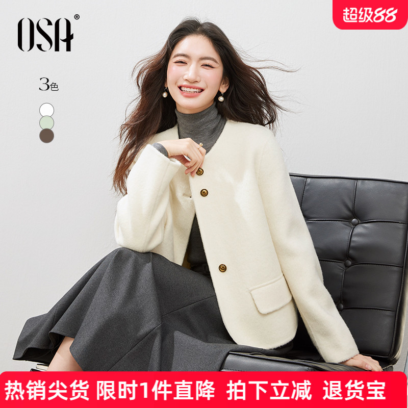 OSA欧莎圆领短款毛呢大衣女2025冬季新款小个子宽松含绵羊毛外套