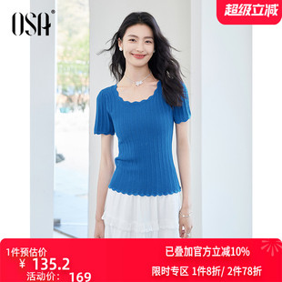 甜美修身 OSA欧莎蓝色复古方领短袖 薄款 针织衫 显瘦正肩上衣 女夏季