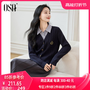 OSA欧莎学院风假两件针织衫女秋季2023年新款气质毛衣Polo领上衣