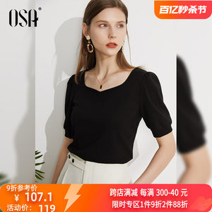 OSA欧莎黑色方领T恤女夏装2024年新款百搭设计感小众短袖冰丝上衣