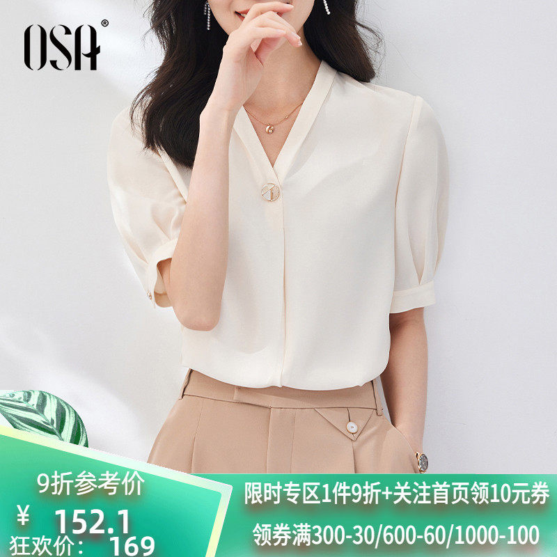 OSA欧莎夏季2022年新款短袖雪纺衫v领衬衫女设计感小众衬衣职业