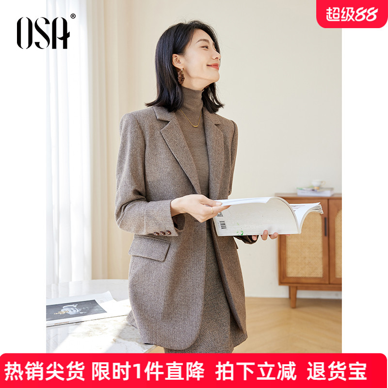 欧莎OSA美人字纹西装外套休闲