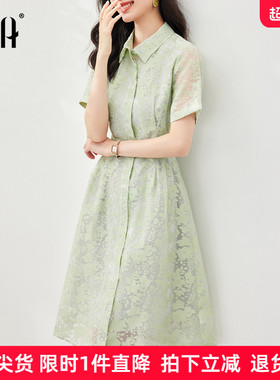 OSA欧莎绿色衬衫式碎花连衣裙女秋季2025年新款质感优雅显瘦裙子