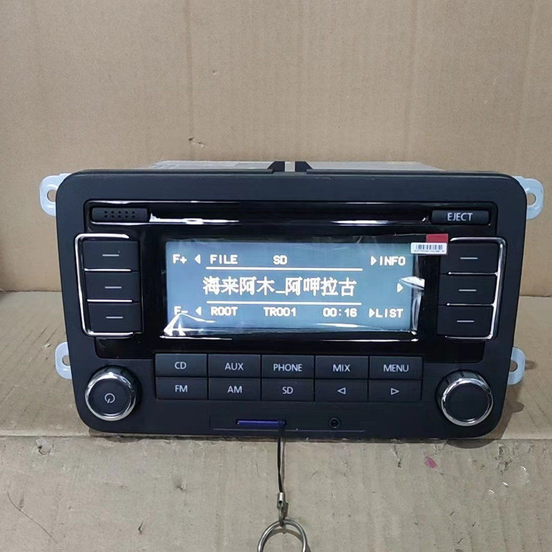 适用大众10-12款途观原厂CD机帕萨特原车收音机POLO途安蓝牙机器