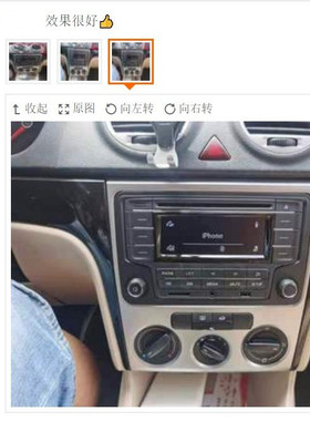 适用080910款年老款大众朗逸CD机品悠雅轩原厂车载蓝牙收音机功放