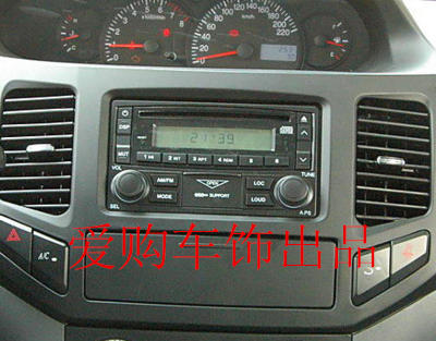 适用吉利金刚原厂cd机熊猫华普海尚gx2豪情金鹰原车载收音机音响