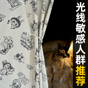 强遮光宿舍床帘上下铺加厚帘子简约女学生寝室下桌窗帘床围少女心