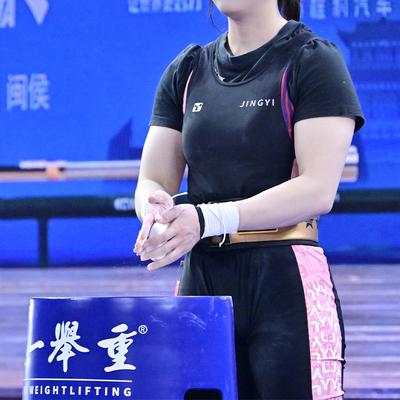 景一举重 黑粉举重服比赛服训练服