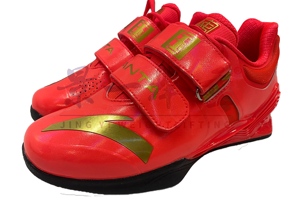 景一举重 2022秋季新款 安踏举重鞋 健身综合鞋 深蹲硬拉训练鞋