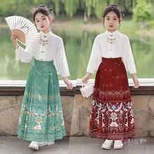 女童马面裙中国风古装改良明制汉服套装2025款女孩儿童春秋季唐装