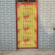 夏季家用竹门帘防蚊防晒透气竹帘子挂帘客厅厨房大门单门用竹门帘