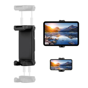 大号平板 通用款 ipad夹 直播配件 4接口横竖可调固定夹三脚架配件 ktele 带热靴平板电脑1 手机平板夹