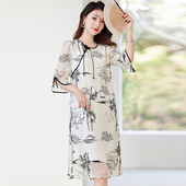 重工刺绣真丝开叉连衣裙 连衣裙国风新中式 2026年水墨佳人新款 夏季