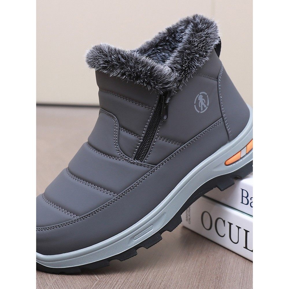 冬季老北京布鞋男靴中老年防滑舒适加绒加厚保暖大棉鞋健步雪地靴,流行男鞋,时尚雪地靴,淘宝优惠券,粉丝福利购,淘宝优惠卷