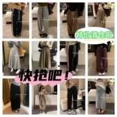 休闲裤 捡漏1件79元 特价 下装 清仓不退换 孤品正品 200元 4件联系改价