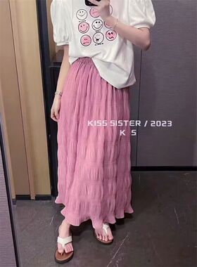 十三行半身裙子KISS SISTER夏季新款韩版百搭高腰蛋糕褶皱中长裙