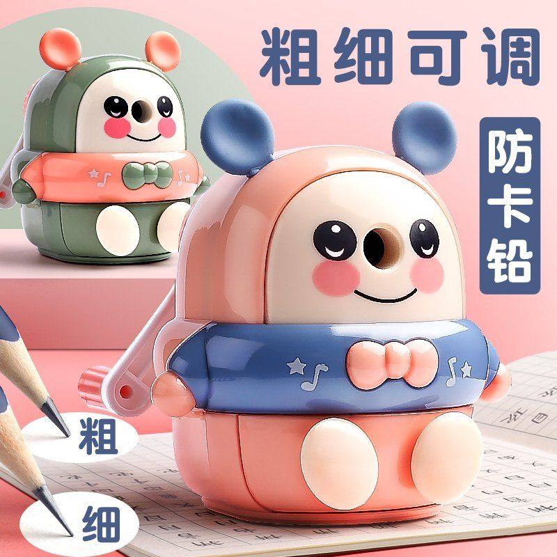 鼎邦自动进铅削笔器一键防卡铅可调粗细卷铅笔刀儿童手摇削铅笔刀,玩具/童车/益智/积木/模型,削笔器/削笔刀,淘宝优惠券,粉丝福利购,淘宝优惠卷