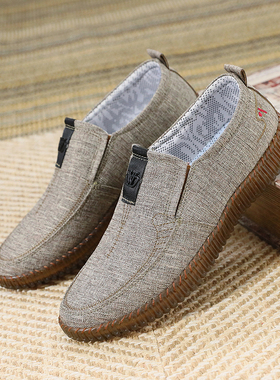 春秋款老北京布鞋男单鞋轻便牛筋软底大码47鞋中老年人爸爸休闲鞋