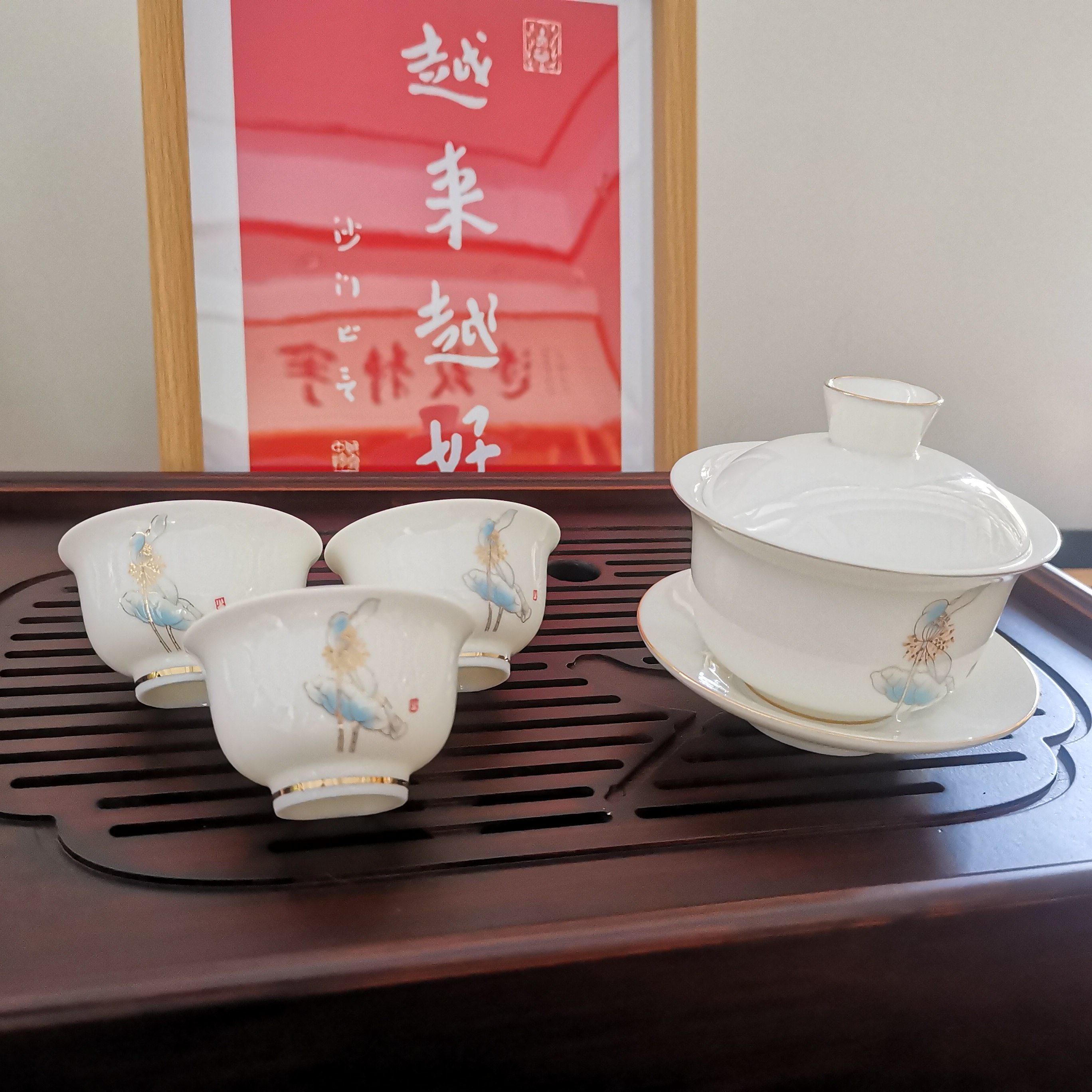 高档羊脂玉纯白瓷功夫茶具家用办公三才盖碗陶瓷泡茶碗茶备不烫手