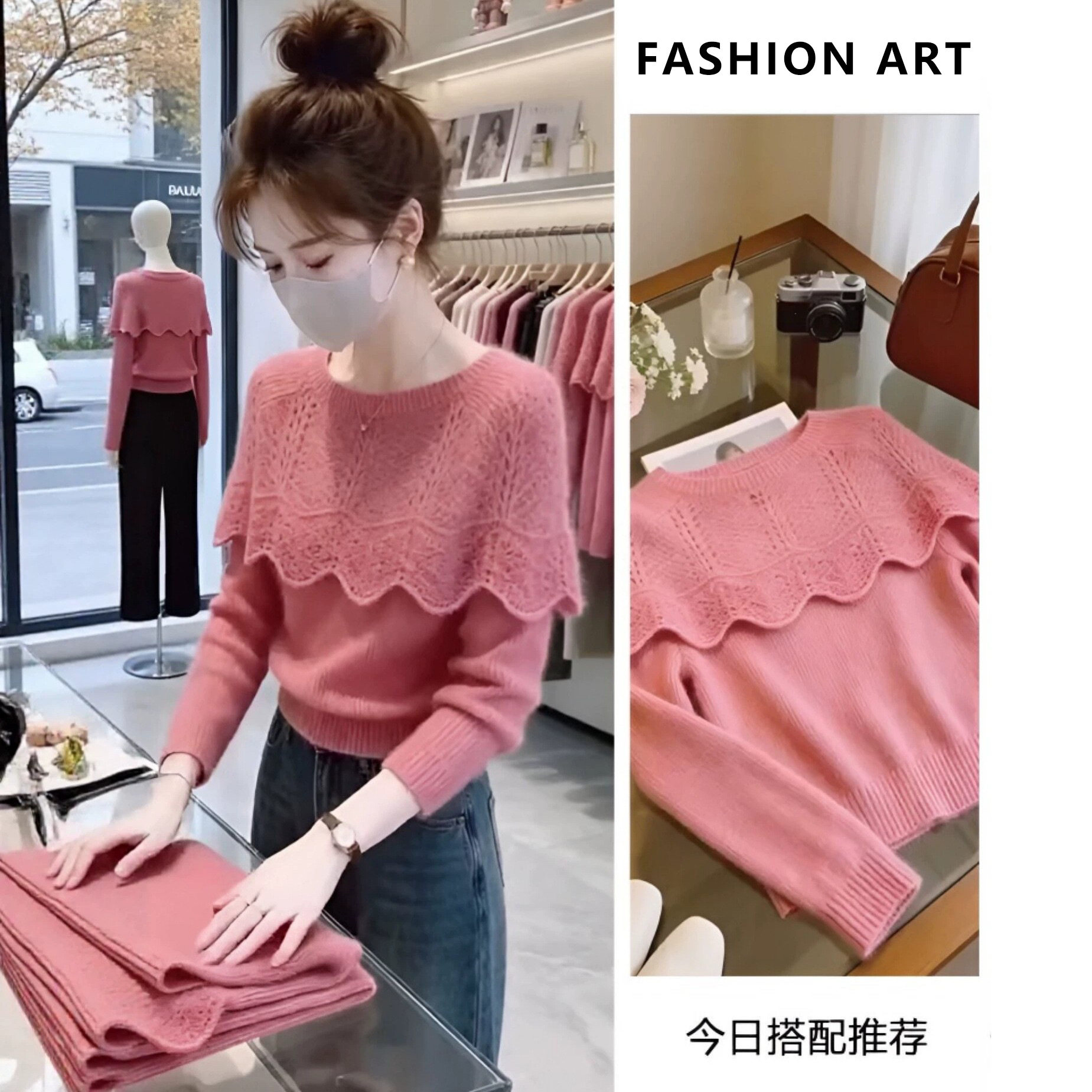 罗粉小众面料设计师品牌气质假两件针织衫高腰牛仔阔腿裤套装秋季