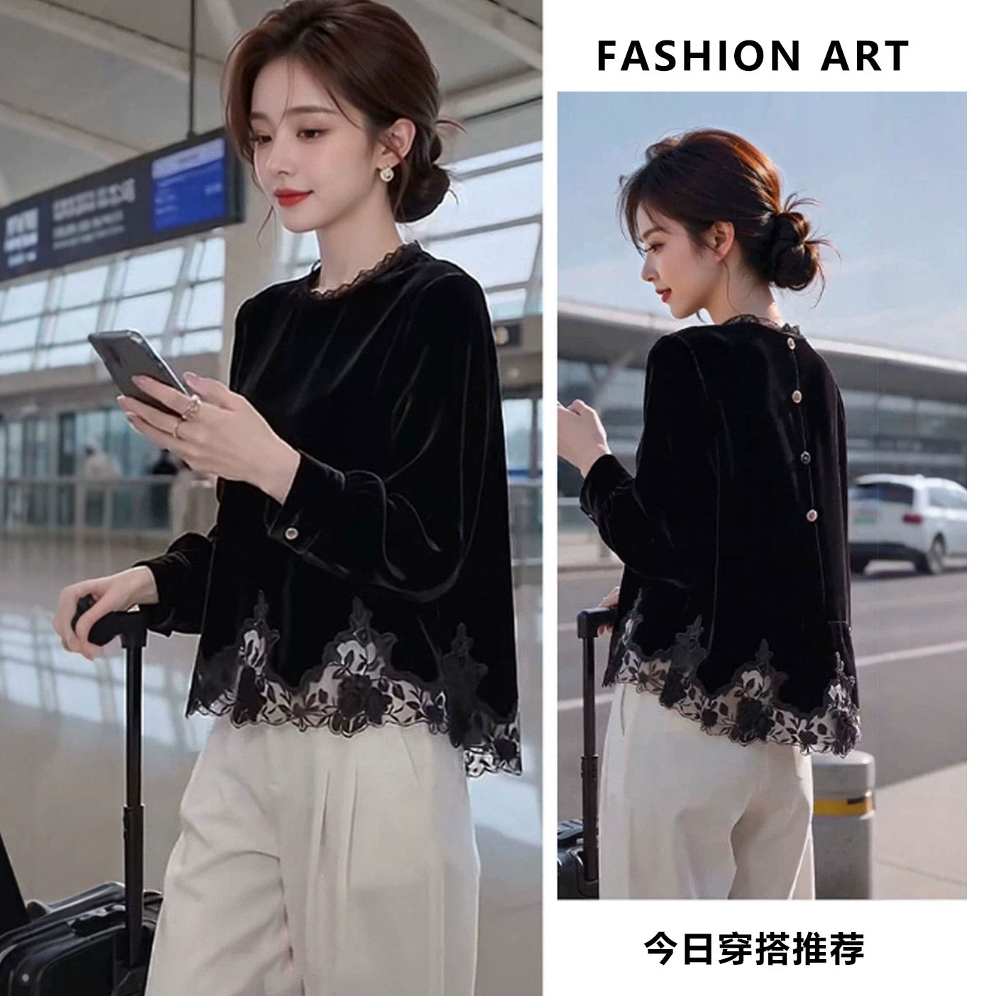 小众设计师品牌法式优雅蕾丝拼合丝绒小衫上衣气洋气后背纽扣衬衫