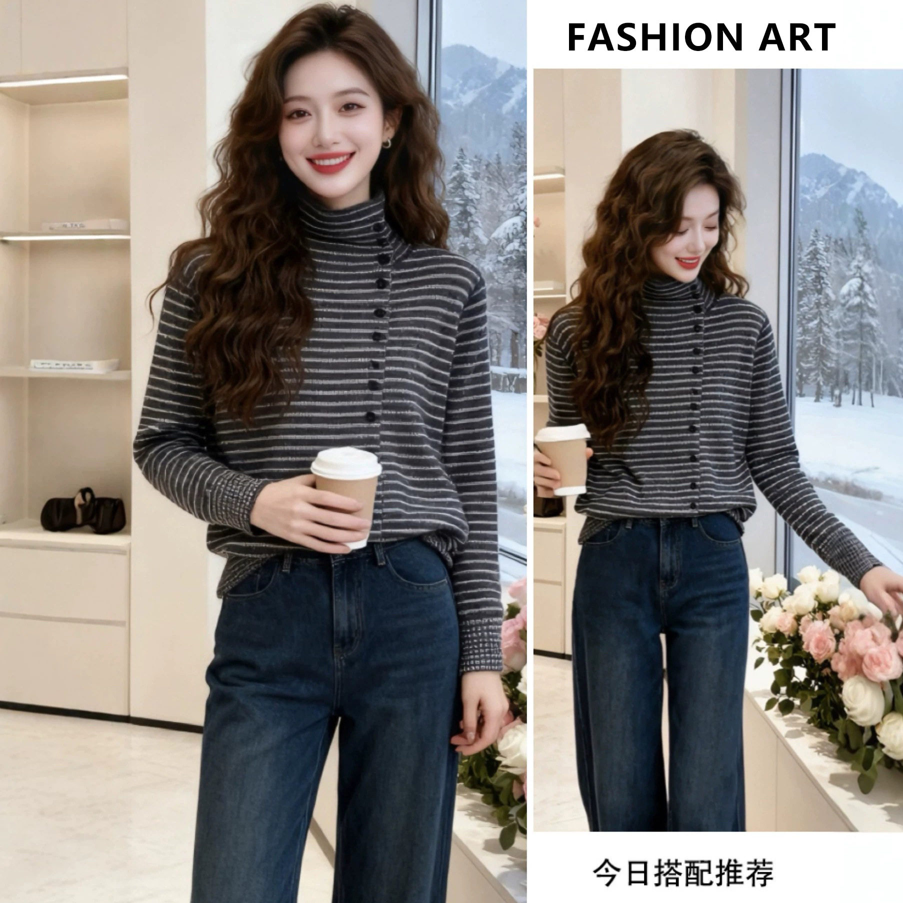 Fashion Style时尚设计师气质洋气通勤精致感复古条纹上衣秋季新