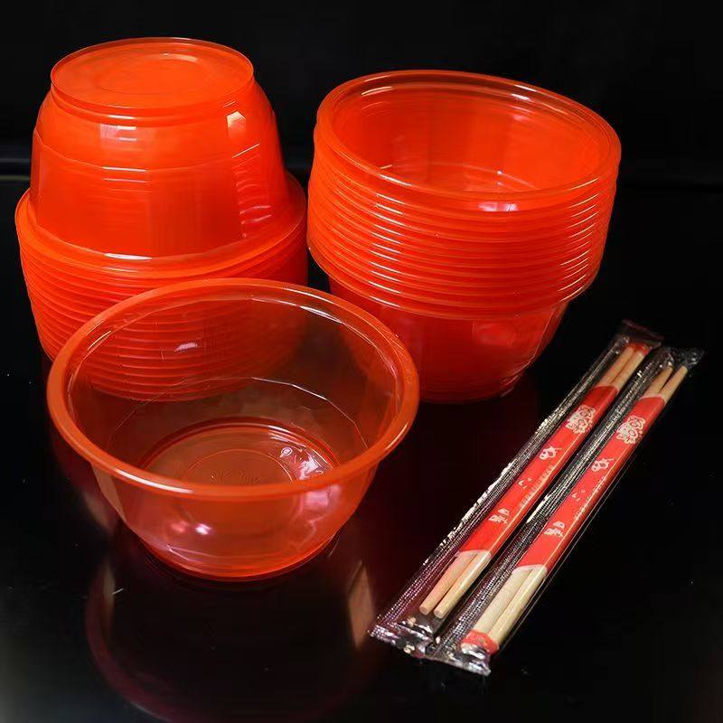 红色透明塑料碗筷套装一次性餐具可降解环保家用聚会用品,餐饮具,可降解餐具/环保餐具,淘宝优惠券,粉丝福利购,淘宝优惠卷