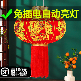电池无线免插电新年春节2026新款过年大红灯笼阳台农村大门口一对
