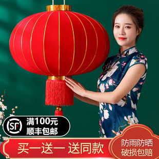 國慶新年春節(jié)大紅燈籠吊燈過年陽臺戶外大門口植絨布掛飾 2025新款