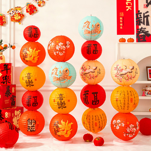 元旦马年装饰品装饰灯