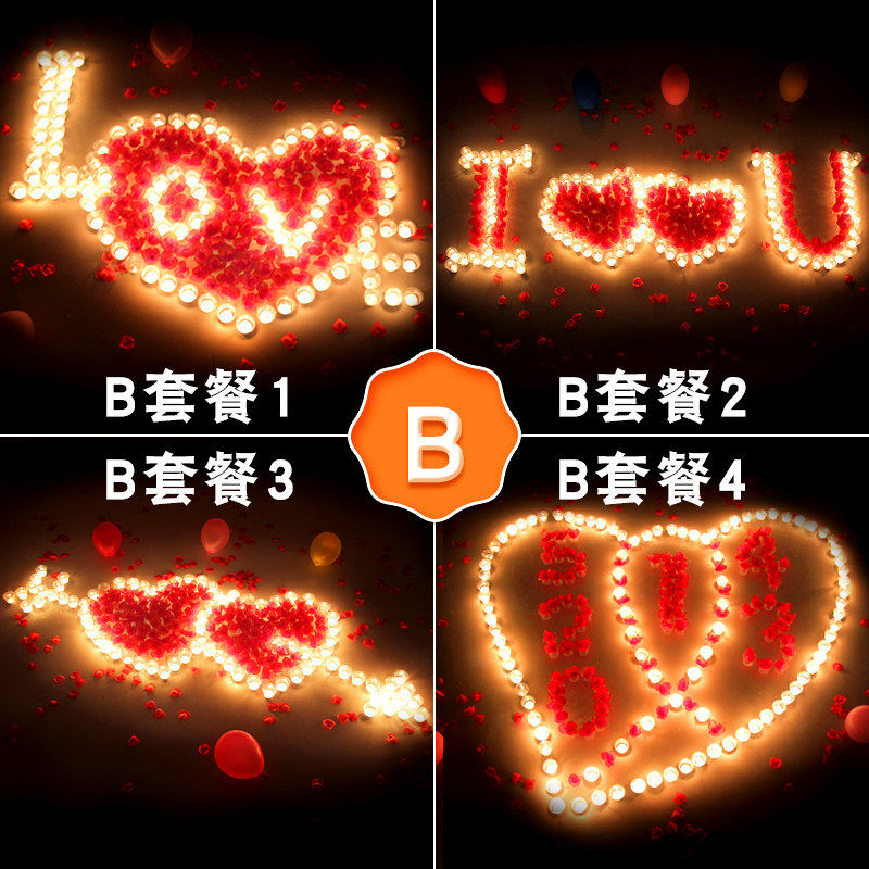 Bougie - Ref 2488266 Image 3