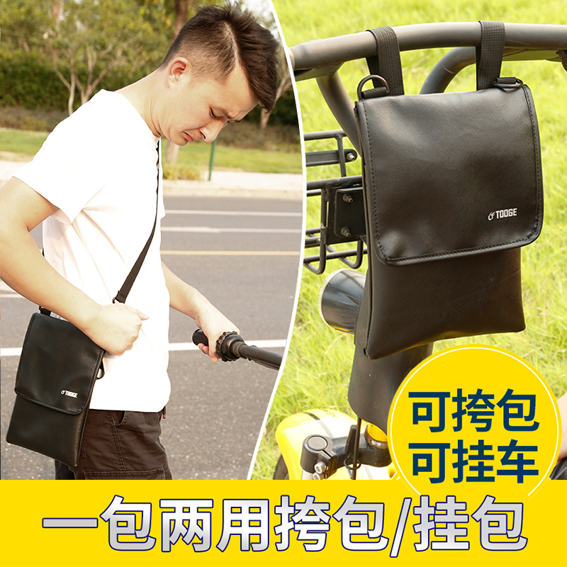 gương xe sirius Pin điện xe đạp túi treo điện thoại di động túi treo trước túi trước túi trước túi trước túi lưu trữ túi lưu trữ bạc đạn skf chính hãng đèn trợ sáng exciter 150