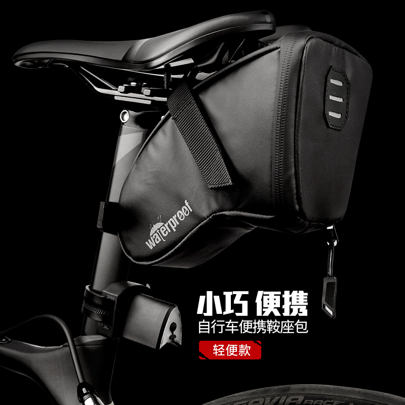 gương chiếu hậu xe máy kiểu Xe đạp Saddling Tail Túi Mini -hoofbag Di động CAR CAR CREAK mặt đạn xe máy gương xe máy wave