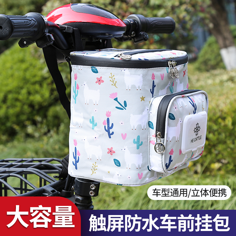 DEROACE骑行装备日常防水/大容量