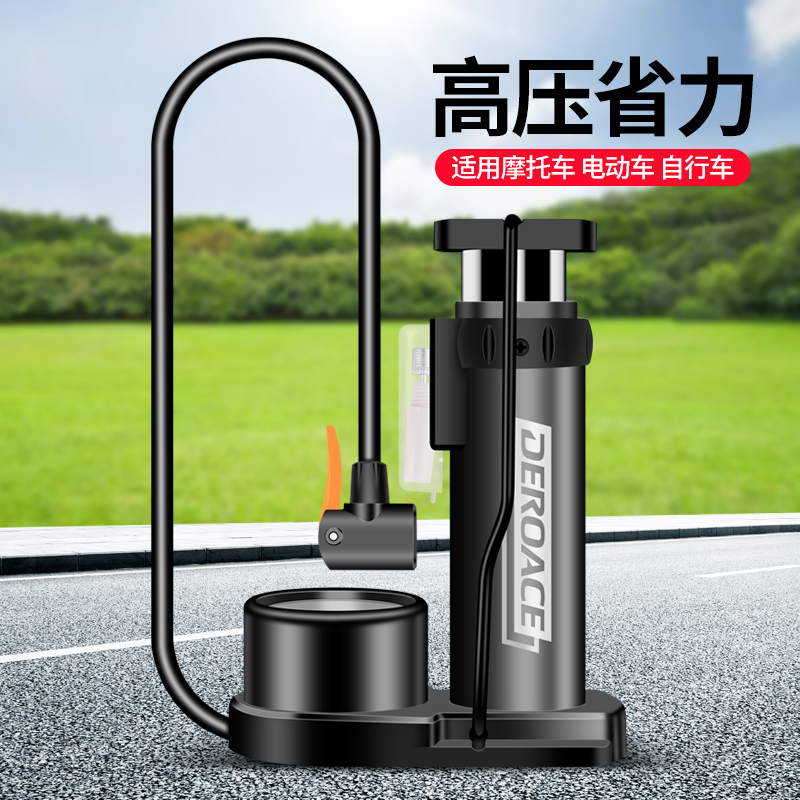 自行车脚踩打气筒汽车摩托车电动电瓶车脚踏家用高压充气泵篮足球
