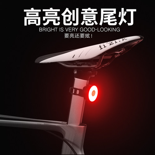 自行车尾灯夜间后usb爆装备配件