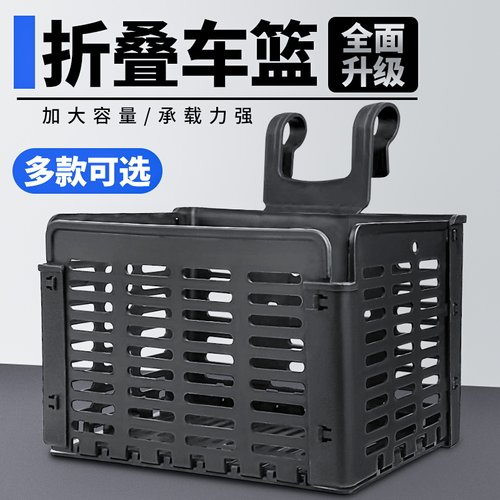 可手提可折叠自行车方便操作简单
