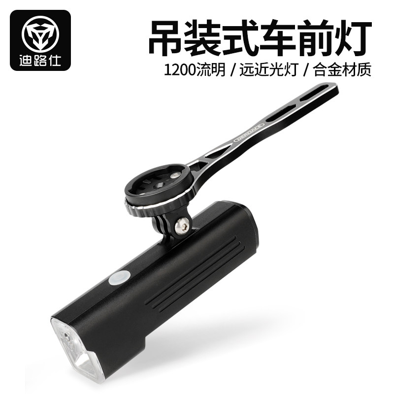 自行车灯前灯码表套装手电USB公路山地车正吊装一体骑行装备配件