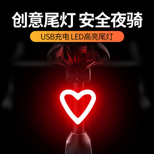DEROACE自行车尾灯智能刹车警示
