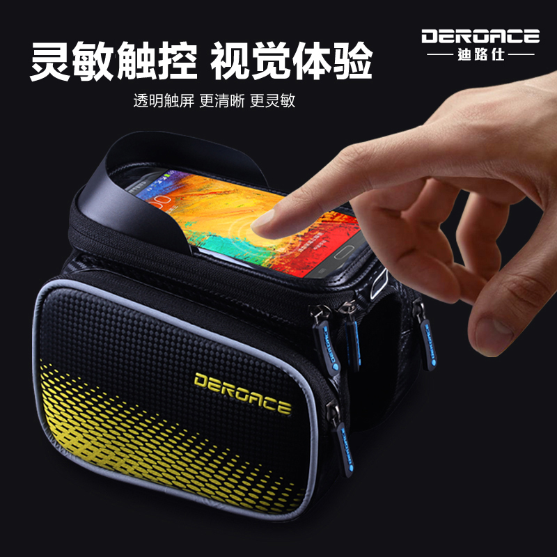 gương xe máy lắp ở tay lái Dilushi xe đạp leo núi trên ống túi chùm phía trước túi ô tô túi trước thiết bị cưỡi phụ kiện điện thoại di động túi yên xe đạp 	vành xe honda dream phụ kiện xe vision