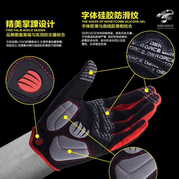 Gants pour vélo mixte DEROACE - Ref 2242803 Image 3