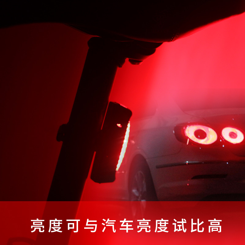 Lumière vélo DEROACE - Ref 2400507 Image 3