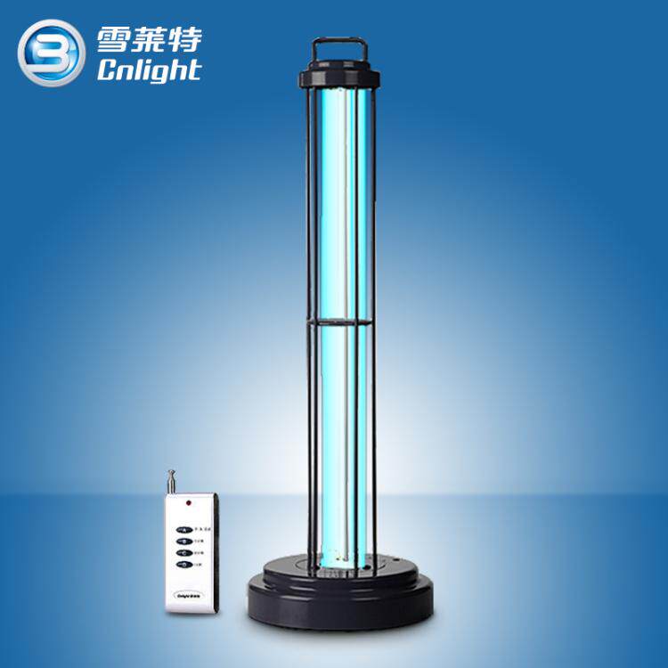 雪莱特紫外线杀菌消毒灯除螨台灯 38W60瓦家用臭氧灯遥控定时