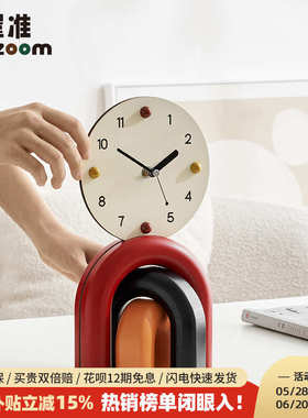 WOZOOM屋准奶油风家居饰品简约客厅卧室装饰座钟摆件电视柜玄关