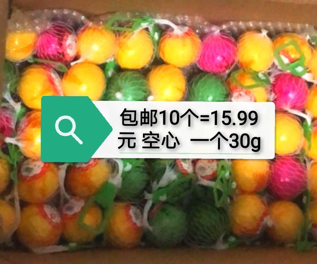 樟脑丸网球厕所除臭香球驱虫驱蟑防霉防蛀