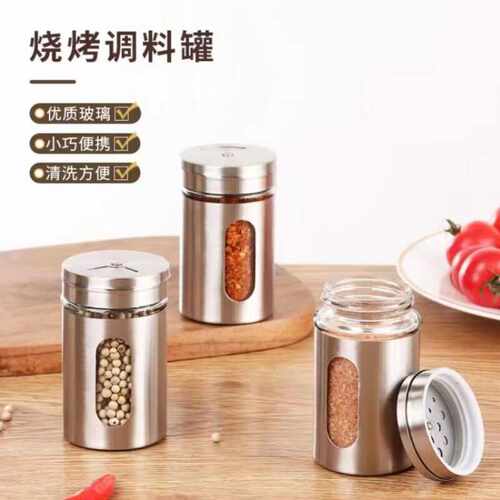 胡椒粉旋转式家用调料罐不锈钢