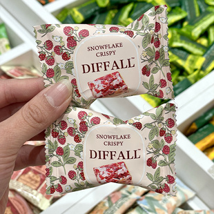 DIFFALL雪花酥牛轧糖高颜值喜糖结婚伴手礼散装