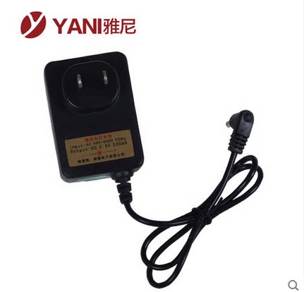 雅尼正品电源充电器充电器雅格