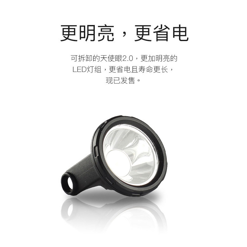 潜水舰二代大灯通达信Q12图片